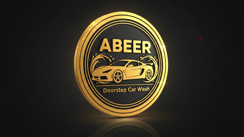 Abeer Logo